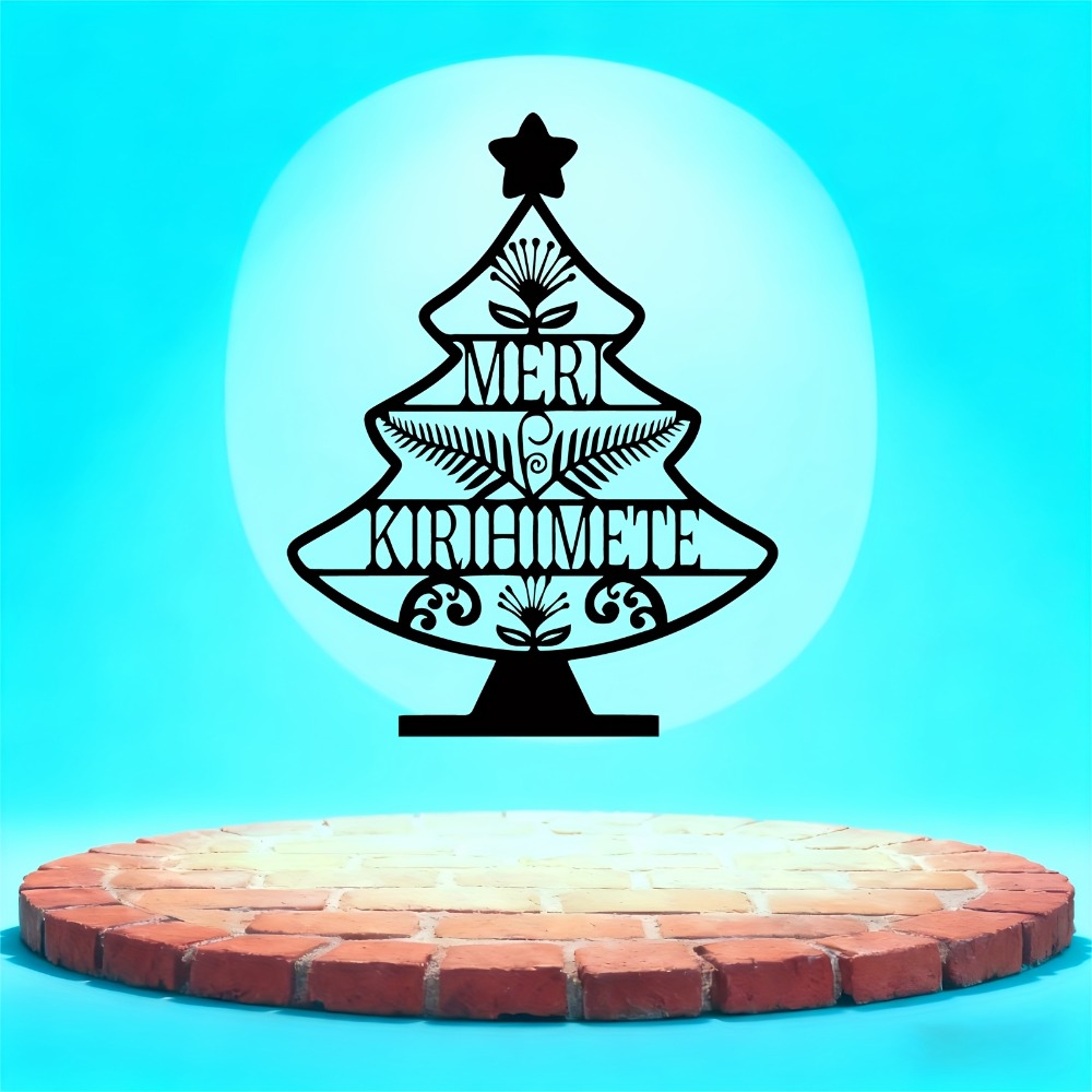 Art Craft Christmas Tree - CIFBUY Metalowa dekoracja ścienna w stylu