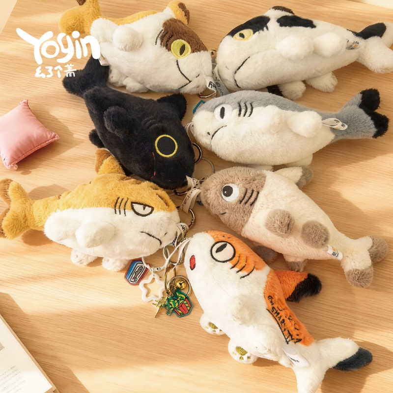 Yogin New Sharkitty Pluszowa F – Art Craft Christmas recenzja i cena