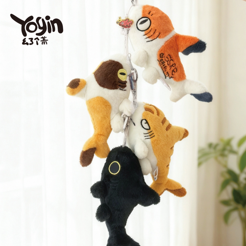 Yogin New Sharkitty Pluszowa F – Art Craft Christmas recenzja i cena
