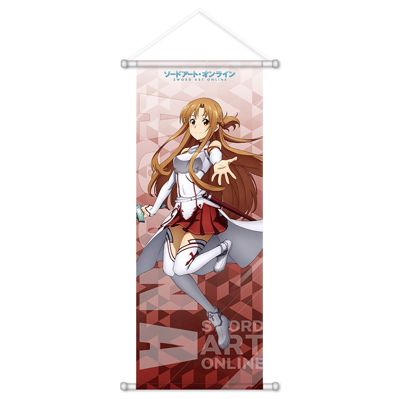 Sword Art Online Anime Gadżety – Art Craft Online recenzja i cena