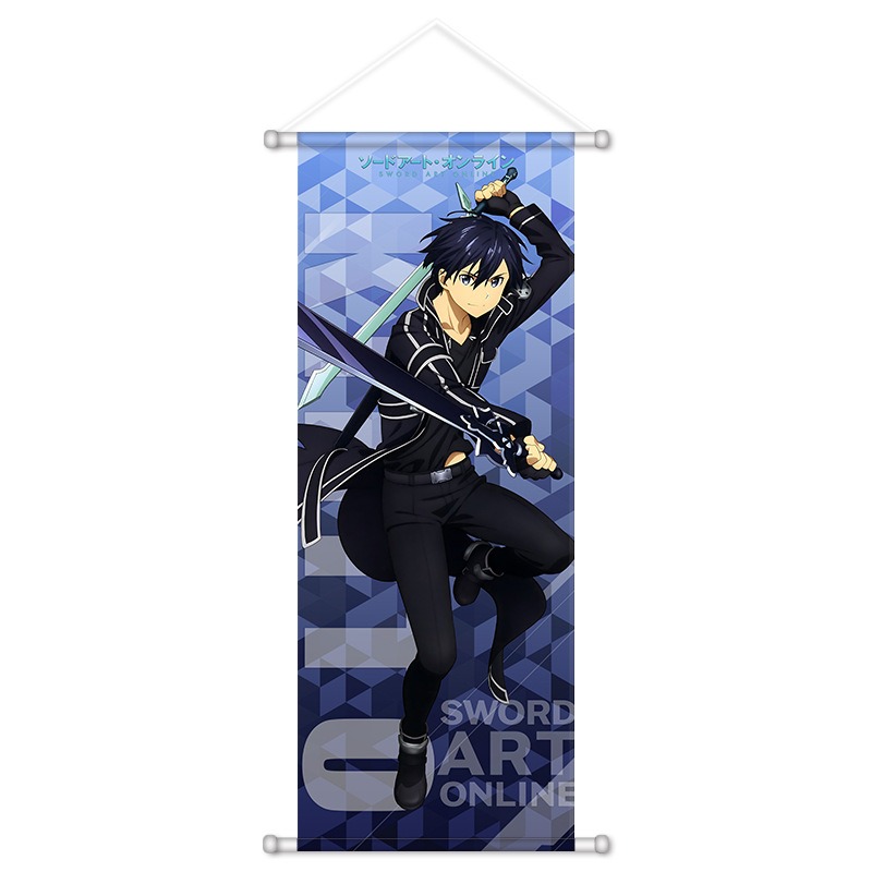 Sword Art Online Anime Gadżety – Art Craft Online recenzja i cena