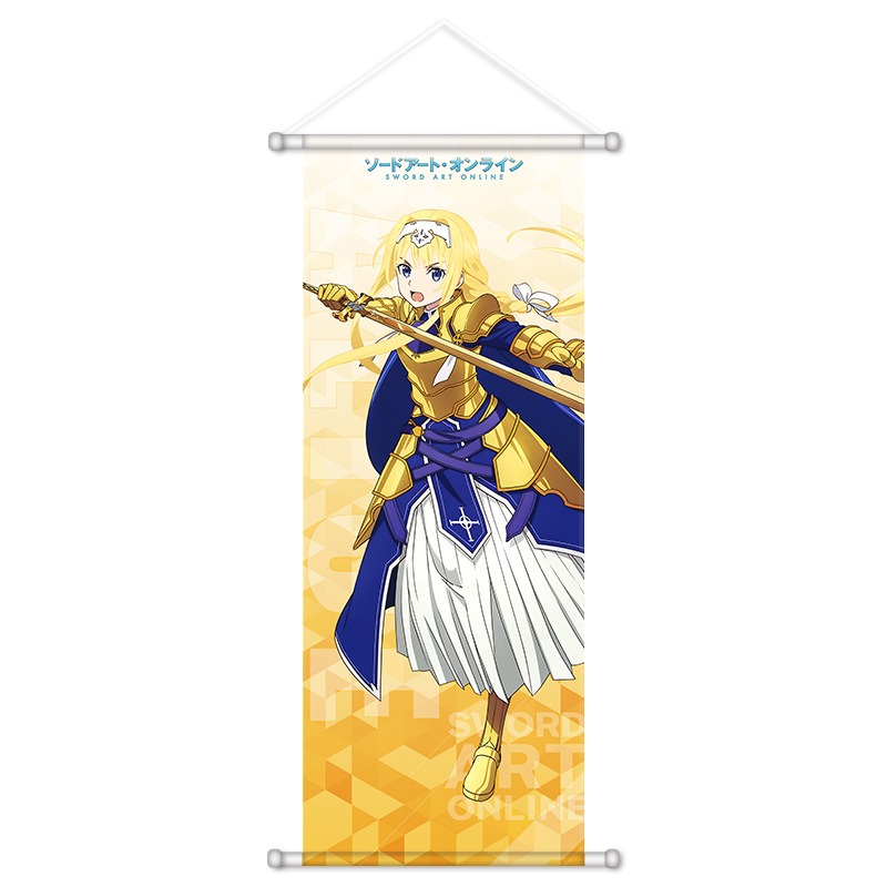Sword Art Online Anime Gadżety – Art Craft Online recenzja i cena