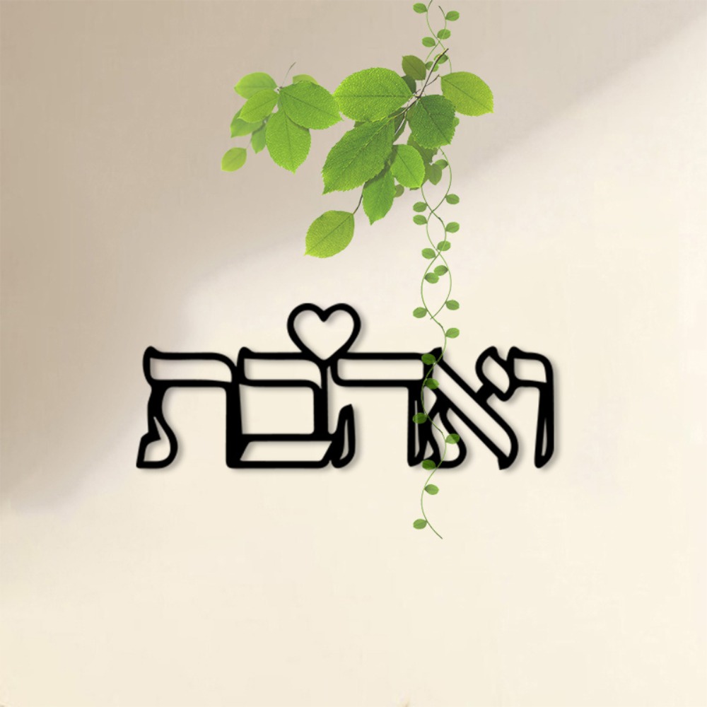 CIFBUY Metalowa dekoracja ście – Art Crafts recenzja i cena